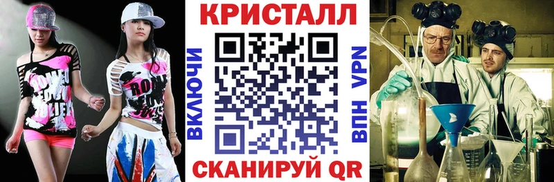 АМФЕТАМИН 97%  Новое Девяткино 