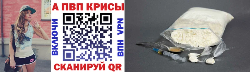 А ПВП СК  Новое Девяткино 