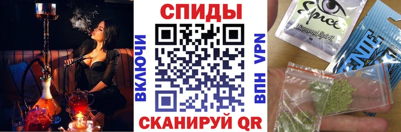 Бутират Butirat  Новое Девяткино 