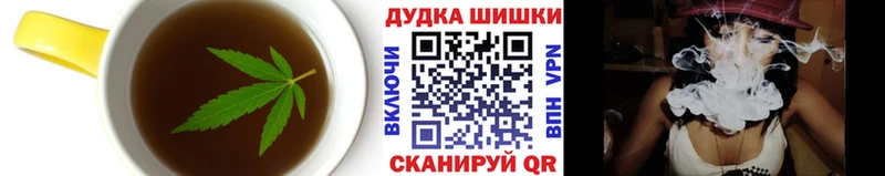 кракен зеркало  как найти наркотики  Новое Девяткино  Canna-Cookies конопля 