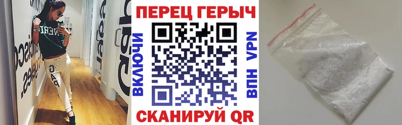 Героин белый  наркотики  Новое Девяткино 