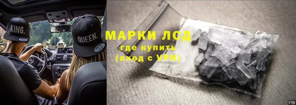 меф Абдулино