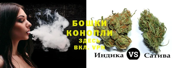 меф Абдулино