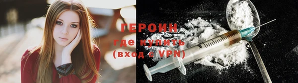меф Абдулино