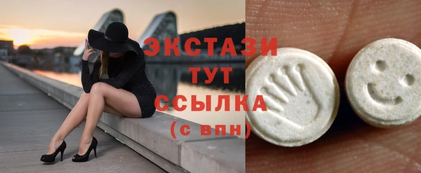 скорость mdpv Алексеевка