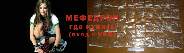 гашиш Абаза