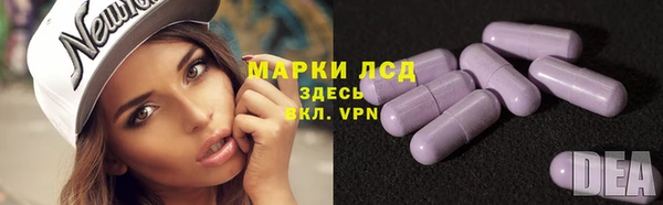 дистиллят марихуана Санкт-Петербург
