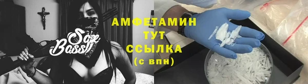 не бодяженный Новосибирск