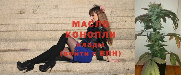 амф Козельск