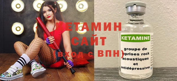 меф Абдулино