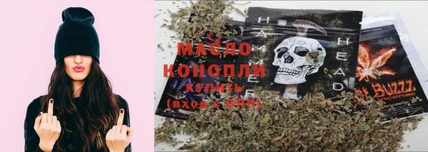 меф Абдулино
