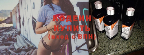 гашиш Абаза