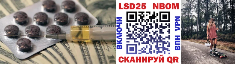 где купить наркоту  Новое Девяткино  Лсд 25 экстази кислота 