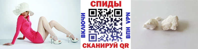 МЕТАМФЕТАМИН Methamphetamine  Новое Девяткино 