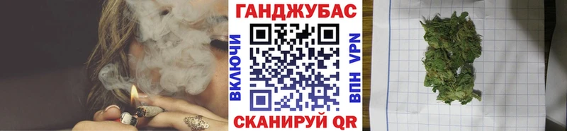 Канабис конопля  где купить наркотик  мега зеркало  Новое Девяткино 